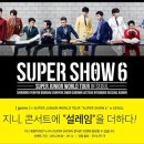 지니월드투어