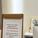 하얀기쁨 남구센타 | 해운대다이어트 리올바디센터 체지방감량 후기