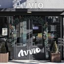 아비오(Avvio) 이미지