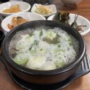 목동목장 | 나주관 || 30년 전통의 깔끔&amp;담백한 깊은 맛! 목동 맛집 추천 방문 후기