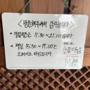 산들다움 이미지