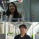 SK하이닉스 직원들 표정.jpg 이미지