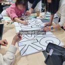 아트 워크 이미지