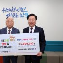 이레산업 이미지