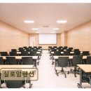 실로암펜션 | <가평 펜션 추천> 실로암펜션 청결과 시설 만족도 높은 펜션