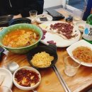 소문난뭉티기 이미지