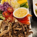 포하임 가락 이미지