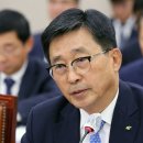 농수산유통