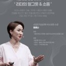 박스커넥션