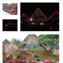 황토흙민박 이미지