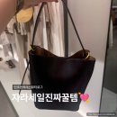 몬다크디자인 | 자라 세일 끝나기 전 꼭 보세요! 더로우st 신발·가방, 옷보다 먼저 담은 이유