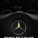 가람로116번길(1) 이미지
