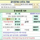 봉곡동336 이미지