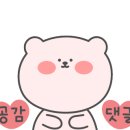 금병공원 유아숲체험원 이미지
