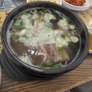 부뚜막국밥 | 군산 최종희부뚜막 갈비탕 현지인 후기
