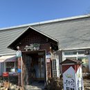 자인두부 이미지