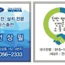 화진체육관 이미지