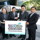 영등포구 서울시지체장애인협회 영등포구지회 세계일보