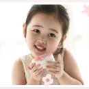 예담인 이미지