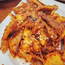 한라산한의원 네이버블로그