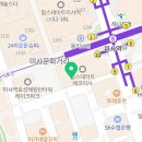 미사나무부동산공인중개사사무소 이미지