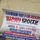 (주)광화문온