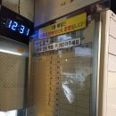 서민갈비 | [대구 들안길] 대구 돼지갈비 여기만 간다웅 - 서민갈비 후기