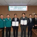 플랜엠