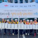 황금지사 이미지