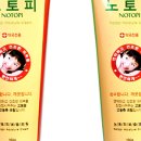 아이약국 이미지