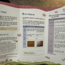 누가소아청소년과의원 이미지