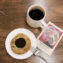 투베이크(to bake) 이미지