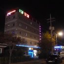 지앤미 모텔 이미지