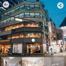 상아고시텔