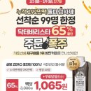 커피워크 이미지