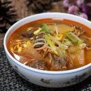 빨간 경상도식 소고기무국 끓이는법 얼큰 콩나물 쇠고기무국 이미지