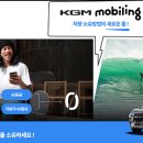 카일이삼제스퍼 티스토리