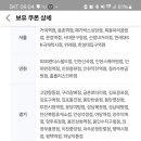 노브랜드 버거 NBB 시그니처 버거 1개 증정 이미지