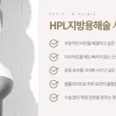 쁘띠케이의원 이미지