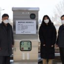 서울 태양광발전소 이미지