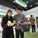 뉴웨이브 이미지