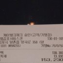 (주)김포카독크 이미지