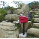 산청한방펜션 이미지