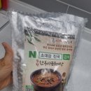 법원로 10 (1) 이미지