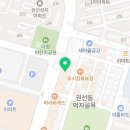 닥터수치과의원 이미지