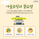 화성에프앤비 이미지