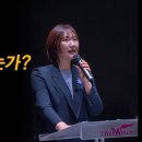 ＜240628＞"누가 기도하는가?" / 야고보서5장 13절~18절 / 이정미 전도사 이미지