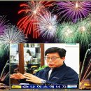 (주)나이스에너지엔지니어링 이미지