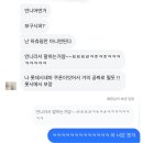 역전할머니맥주조선대점 이미지