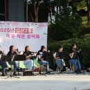 선율-작은음악회 이미지